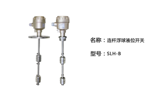 Fuente DE FÁBRICA DE China SPES OEM ODM Sensor de nivel de flotador multipunto Interruptor de flotador vertical para tanque de agua - Product Image 2