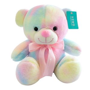 新しいデザインかわいい虹のテディベアぬいぐるみ動物のおもちゃカラフルな誕生日プレゼントぬいぐるみ枕テディベア
