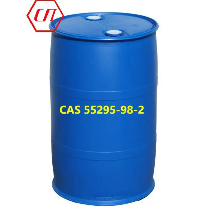 ジシアンジアミドホルムアルデヒド樹脂排水脱色剤CAS:55295-98-2