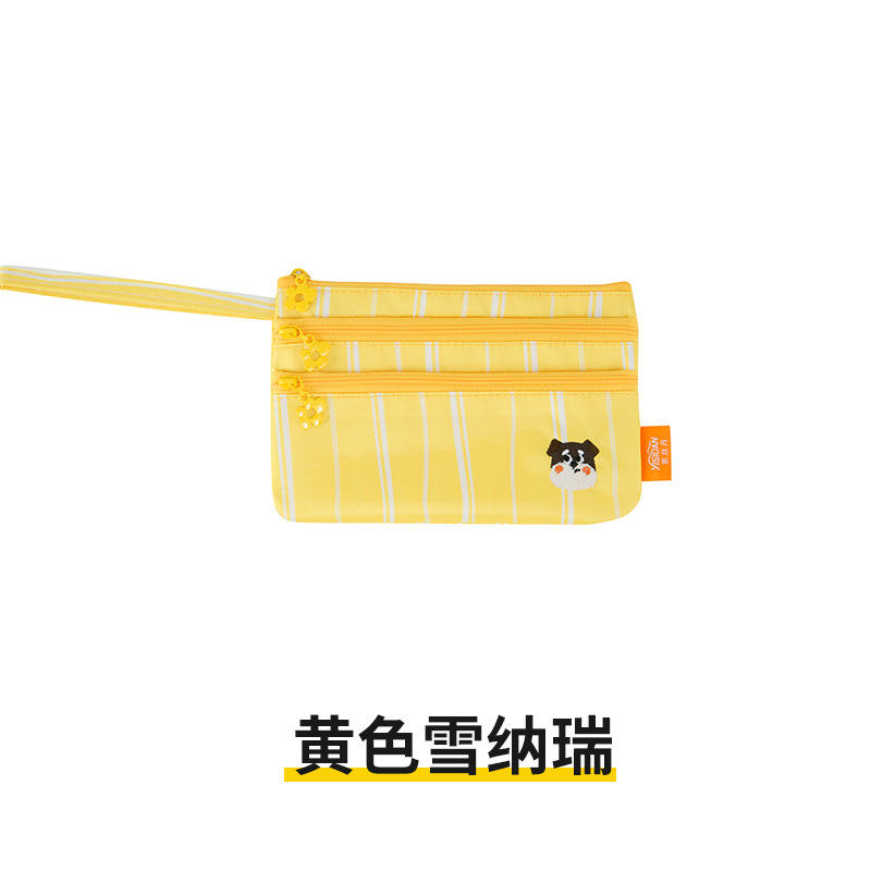 กระเป๋าใส่เอกสาร (ชเนาเซอร์สีเหลือง)