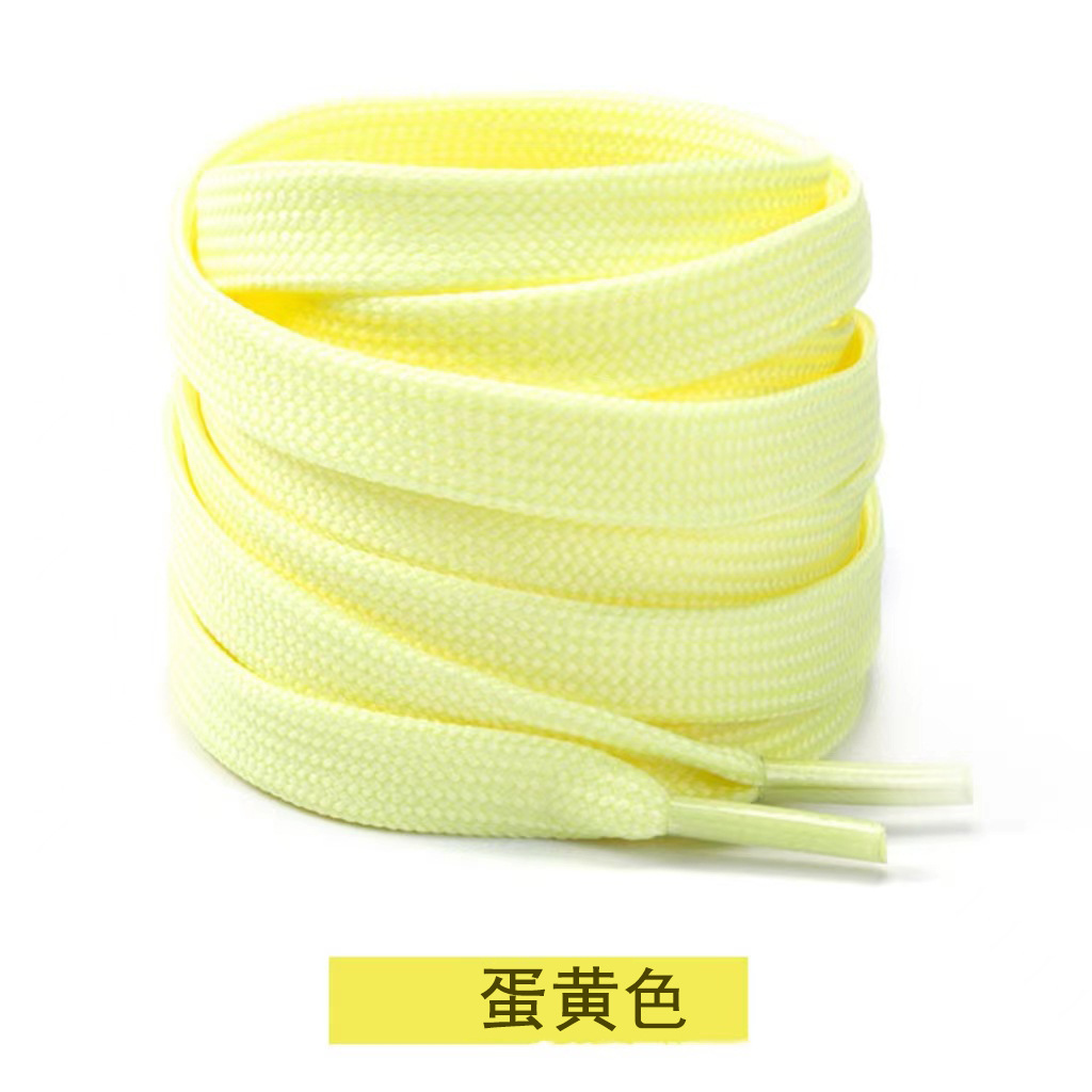 Jaune clair