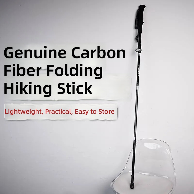 Bastón de trekking de fibra de carbono