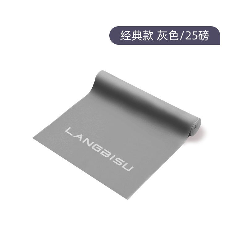Gray 1800*150*0.55mm