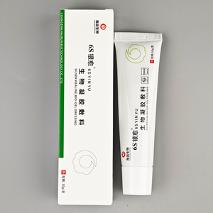 Optimized Glycerin Biogell Produk lembut pembalut luka transparan yang kompleks untuk peningkatan penyembuhan pada pasien diabetes - Product Image 4