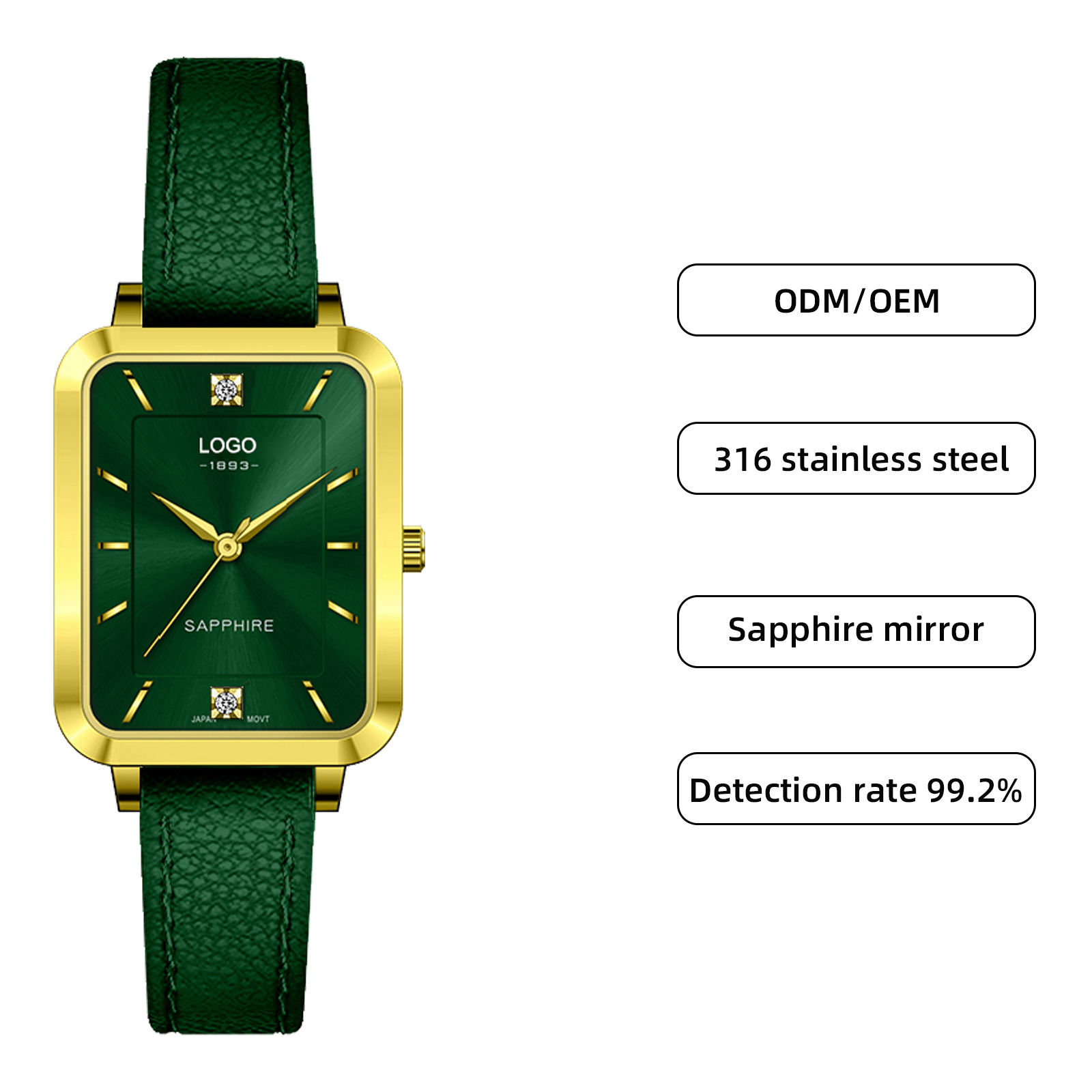 สีเขียว