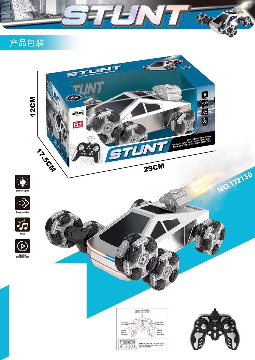 Voiture de cascade RC à 6 roues EPT1615201-