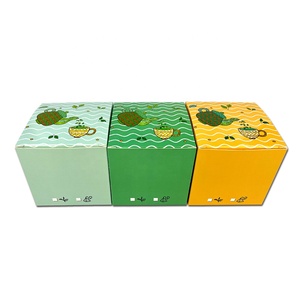 小白折叠纸盒定制包装盒茶雪茄化妆品包装纸板