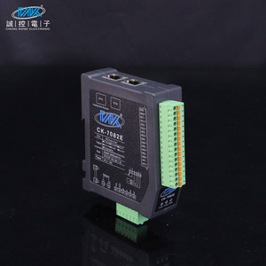 Entrada analógica de 8 canales 0-10V Voltaje RS485 Modbus RTU Ethernet Cascade Remote IO Module Control inteligente para PLC - Product Image 3