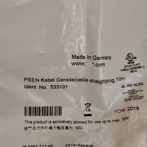 Новый 533131 PNOZ M1p ETH модуль реле безопасности программируемый контроллер 533131 - Product Image 3