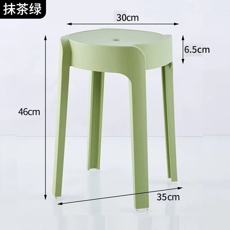 Cyclone-shaped high stool - Nordic green - 46cm high