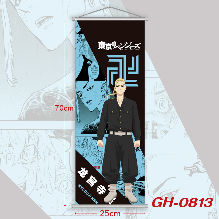สีฟ้า-25*70ซม