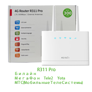 R311 Pro 4G LTE CPE Router 150Mbps Wireless Home Router <strong>3G</strong> 4G SIM <strong>Wifi</strong> Router RJ45 WAN <strong>LAN</strong> Wireless Modem - Product Image 3