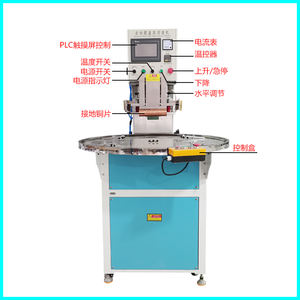 एचएफ एसेप्टिक पैकेजिंग मशीन एफडीए-अनुमोदित स्वचालित लपेटने के लिए 4 कैथटर्स की ई-प्रमाणित उच्च गति - Product Image 5