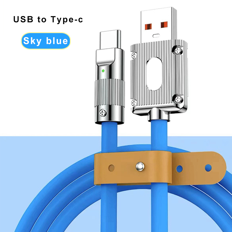 Blue U-C