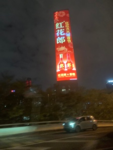 Factory Direct 480mm*320mm Led <strong>Display</strong> <strong>Module</strong> Outdoor Rgb Smd 3in1 <strong>Programmable</strong> Led Screen <strong>Module</strong> - Product Image 5