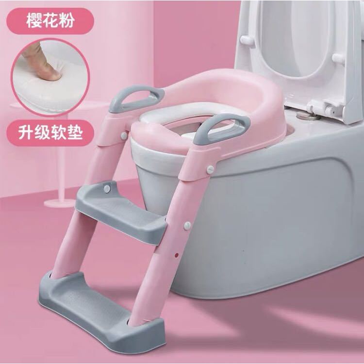 สีชมพูขนาดใหญ่ (รุ่นเบาะ PVC)