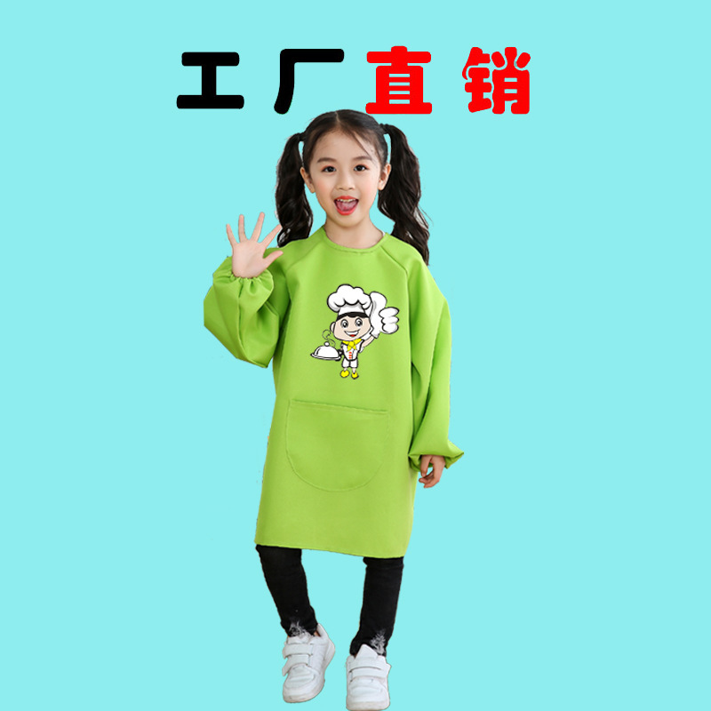 Fruit green little chef