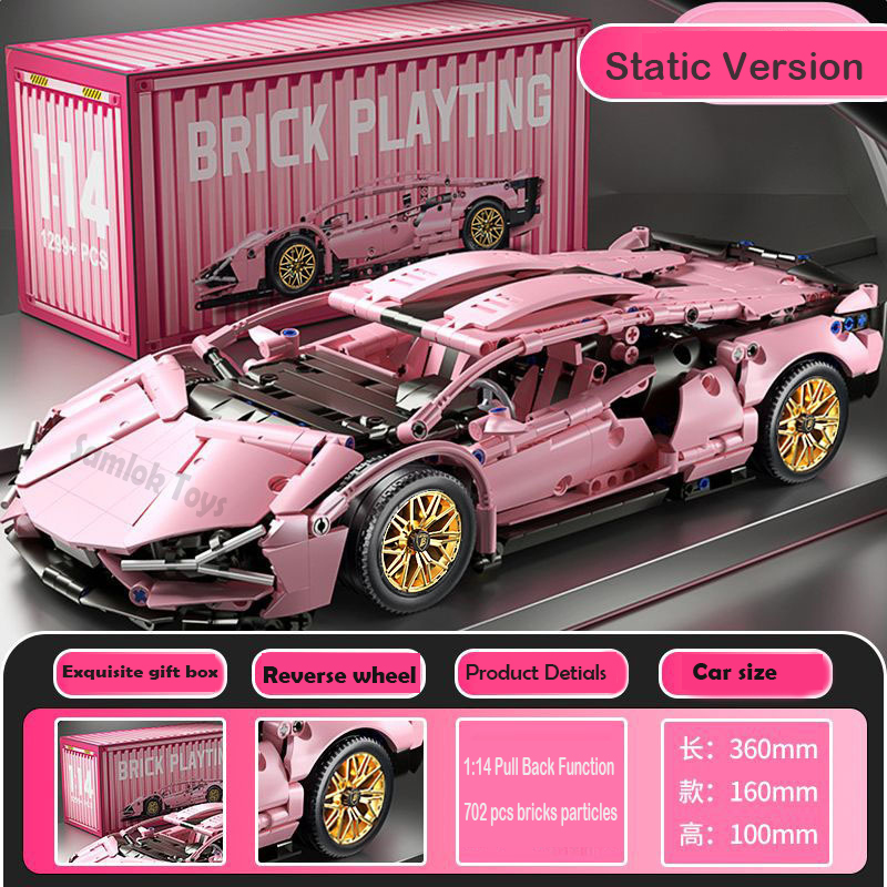 Pink-Pull Back Function-720 PCS