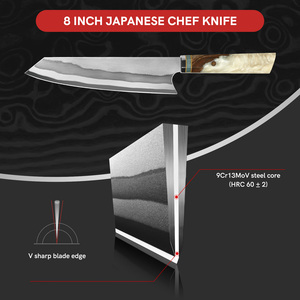 سكاكين مطبخ يابانية من الفولاذ الدمشقي عالي الكربون 8 "سكين طاهي بمقبض خشبي من الراتنج - Product Image 3