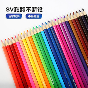 Sınır ötesi patlamalar 72 renk kurşun seti 48 renk yağlı renkli kalem boyama seti sanat tasarım kırtasiye - Product Image 2