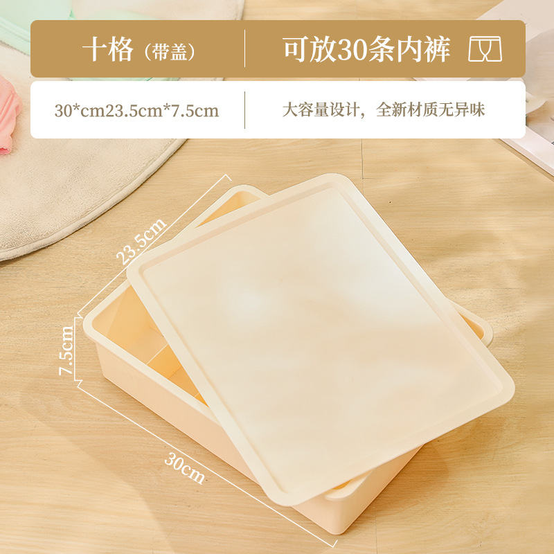 Cream