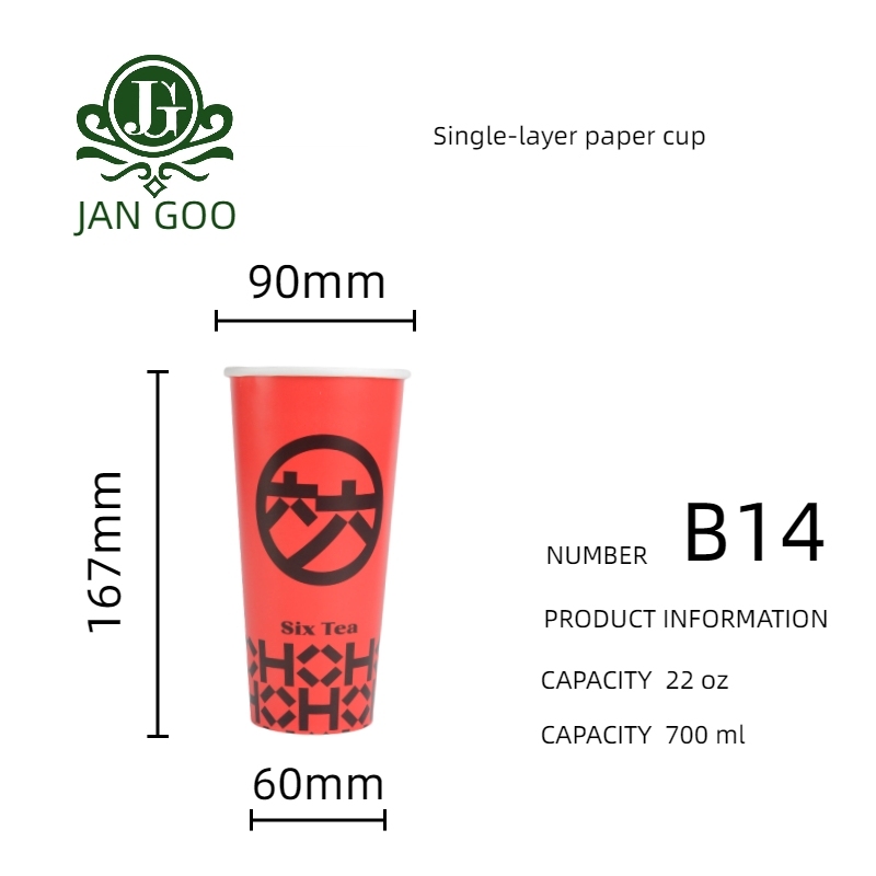 B14: vaso de papel de una sola capa de 22 oz