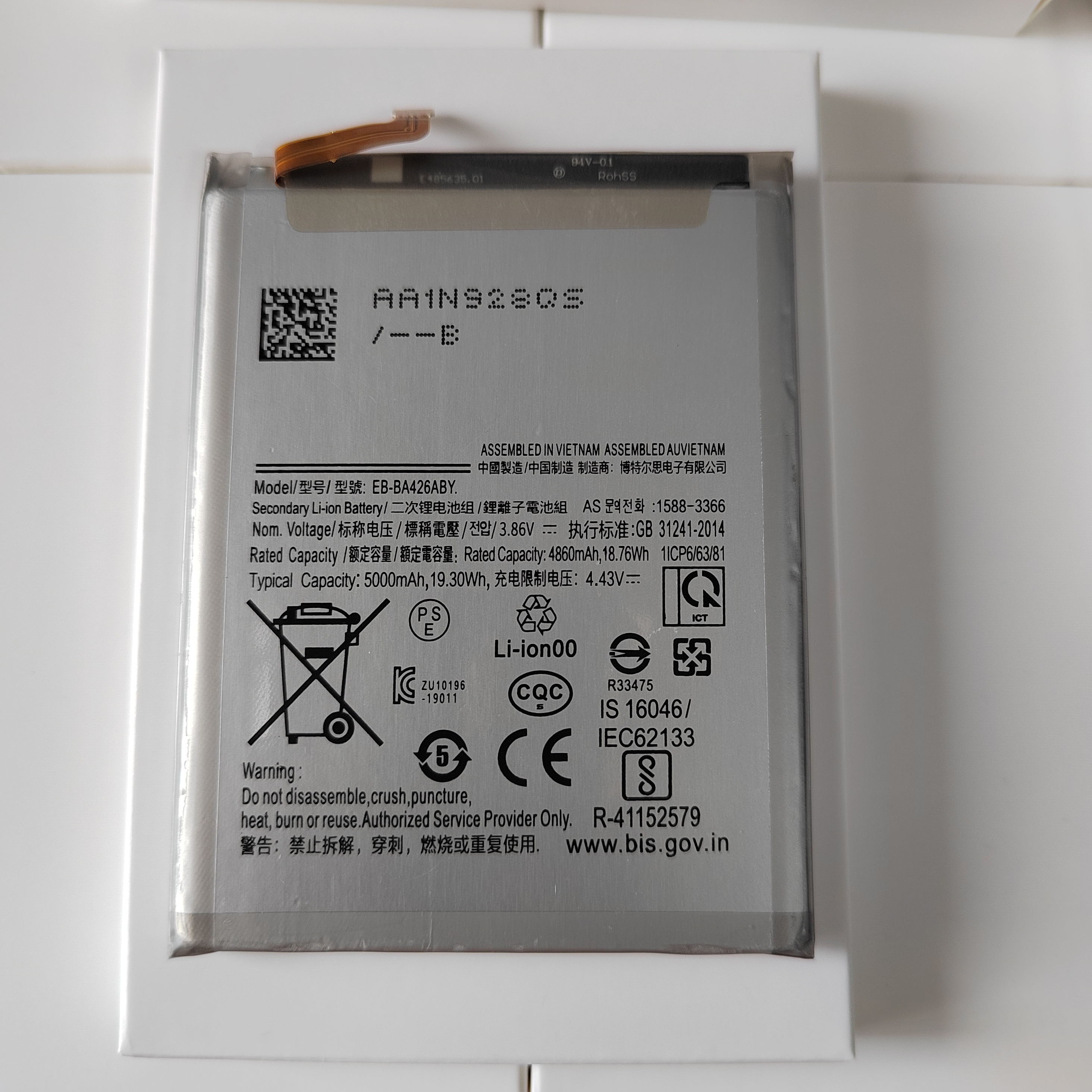 Pour Samsung A42