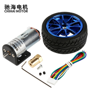 ChiHai Motor DiY Arduino Getriebe motoren DC Getriebe motor mit Encoder und 65mm Rad kupplungs satz für DIY Roboter Smart Car
