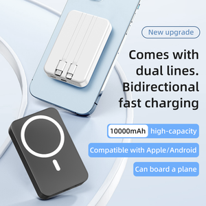 ポータブル10000mAh屋外発電所高速25W USB/DCワイヤレス充電LEDディスプレイ磁気機能タイプC入力20W出力 - Product Image 2