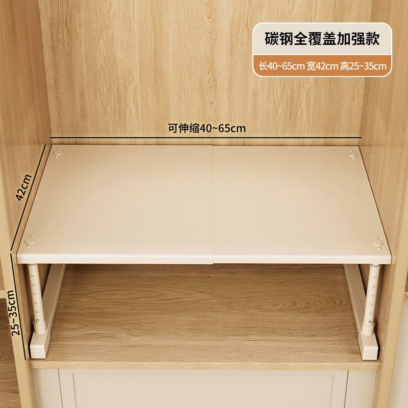 ความยาว 4065-42 ความกว้าง 2535 ความสูง * สีขาวน้ำนม