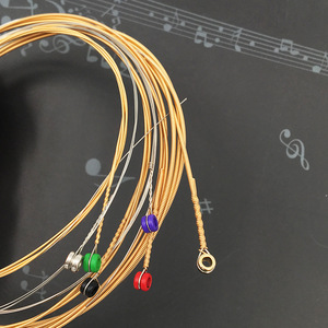 Cuerdas de cuerda de guitarra acústica de 6 cuerdas de alta calidad, piezas y accesorios de instrumentos de cuerda amigables con el precio - Product Image 5