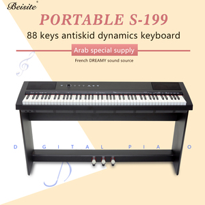 El piano eléctrico digital portátil de 88 teclas adopta un teclado vertical con múltiples funciones - Product Image 5