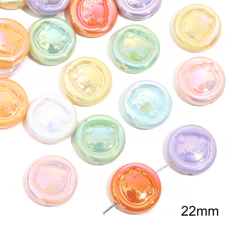05 perles rondes plates 22mm 10 pièces/sachet