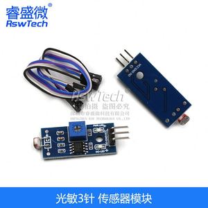 Módulo sensor fotosensible LDR de detección de luz de resistencia sensible óptica