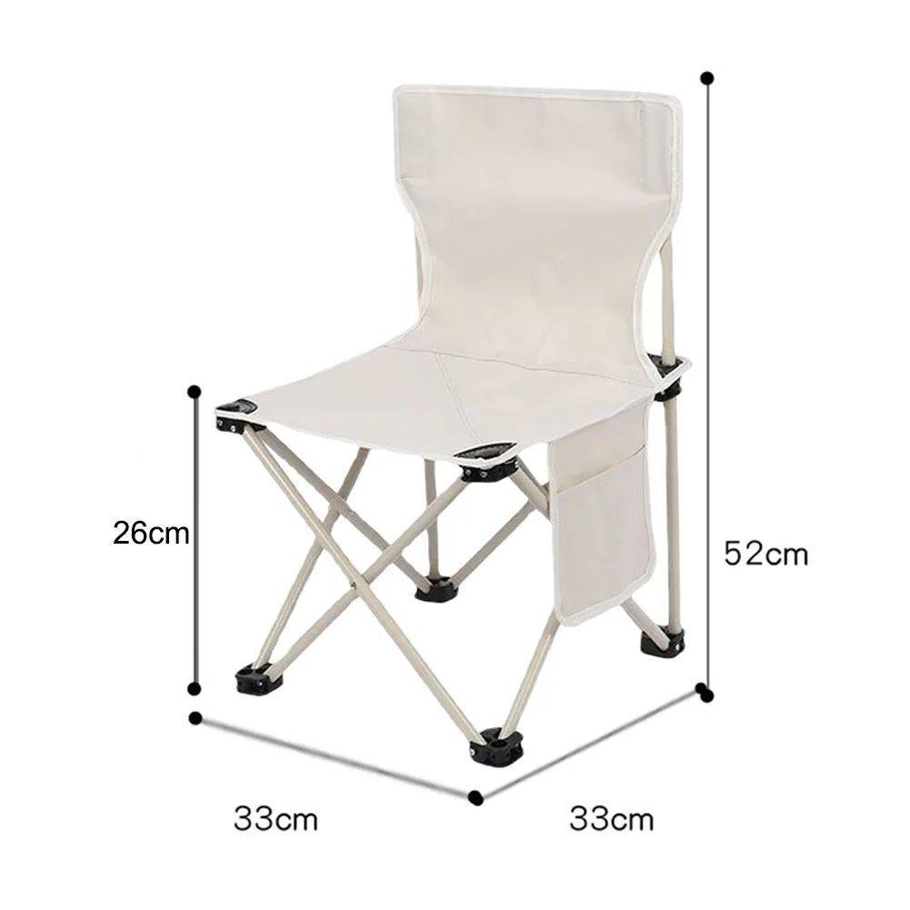 Chaise pliante 33