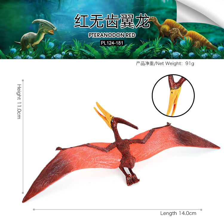 181 Pteranodón Rojo