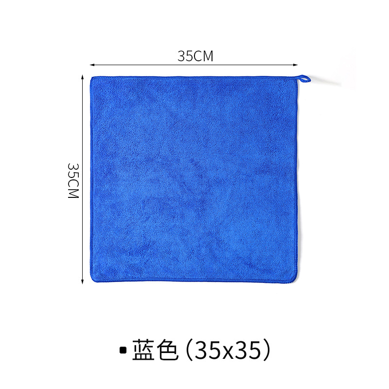 Blue 35*35
