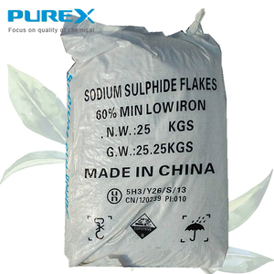 Sơn Đông Pulis Nhà Máy Giá: Sử dụng hydrogen sulfide với một giá trị tối thiểu của 70% - Product Image 4