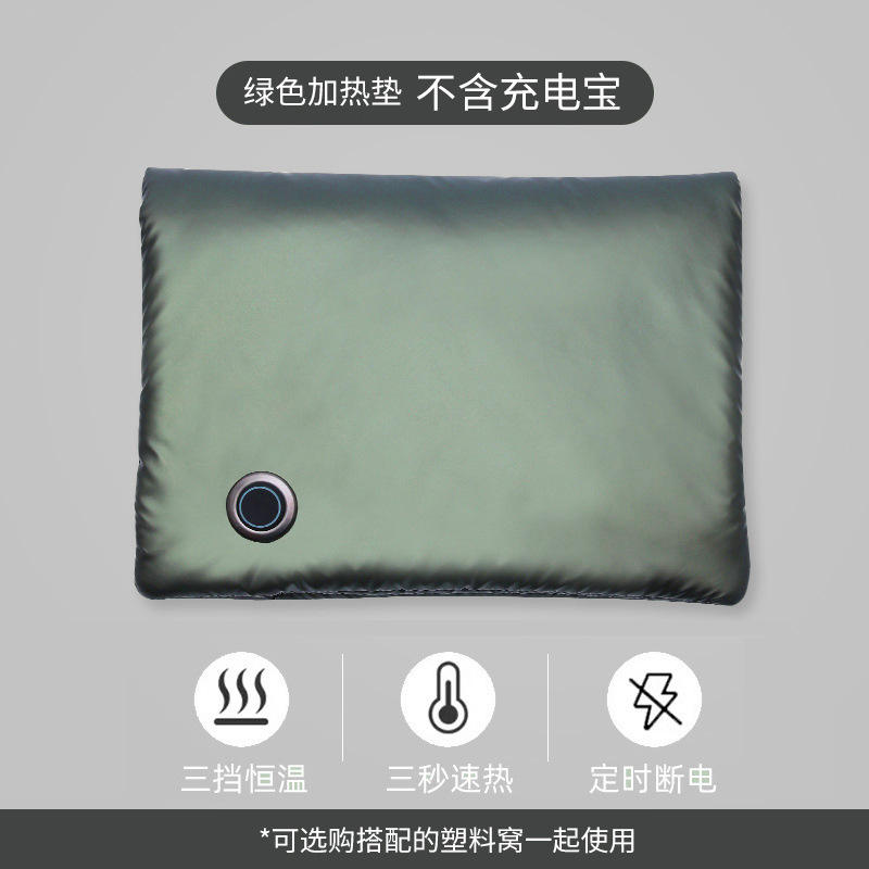 Verde (escluso Power Bank)