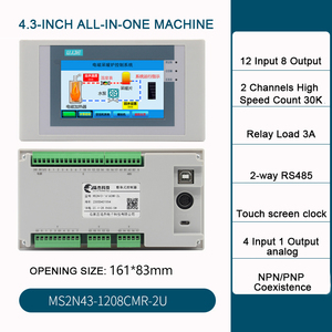 Modbus 4.3 Inch Integrated HMI MS2N1208MT PLC <strong>Controller</strong> MS2N 1208 MR MT 485 All in One - Product Image 2