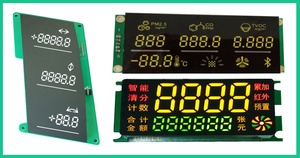 Benutzerdefinierte led Segment Displays kleine 7 segment led-anzeige hohe helligkeit led display modul