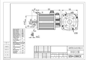 SZGH Brand Lathe <strong>Controller</strong> 2axis <strong>System</strong> With 3.8kw Servo Motor and Driver Cnc <strong>Complete</strong> Kit Solution <strong>System</strong> - Product Image 2