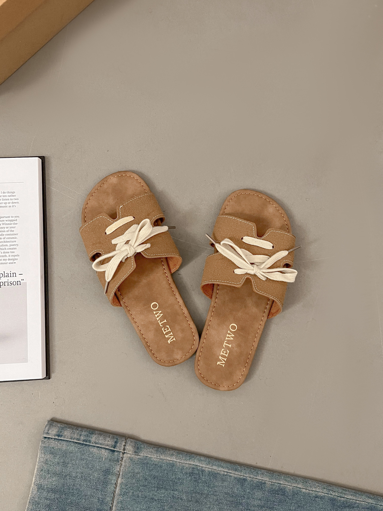 สีน้ำตาล