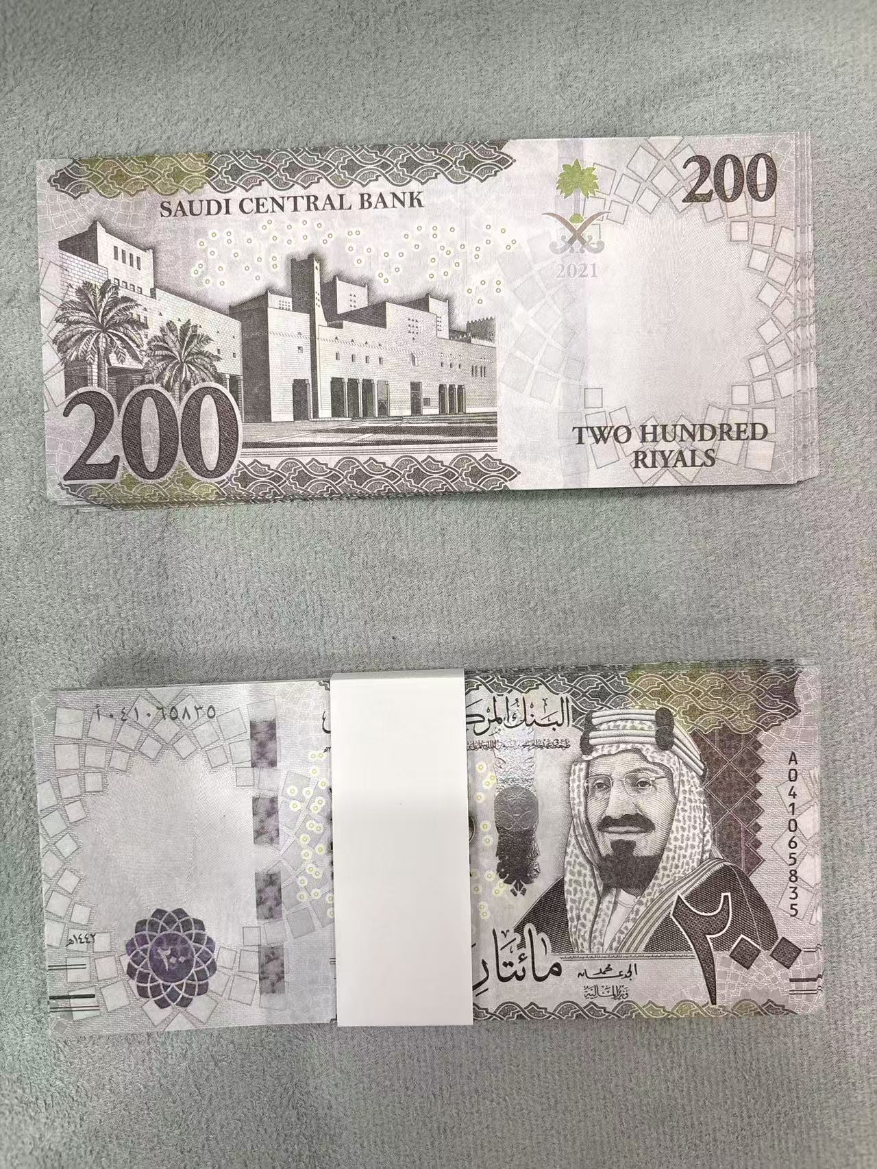Morado 200Saudi 1 paquete 100 piezas