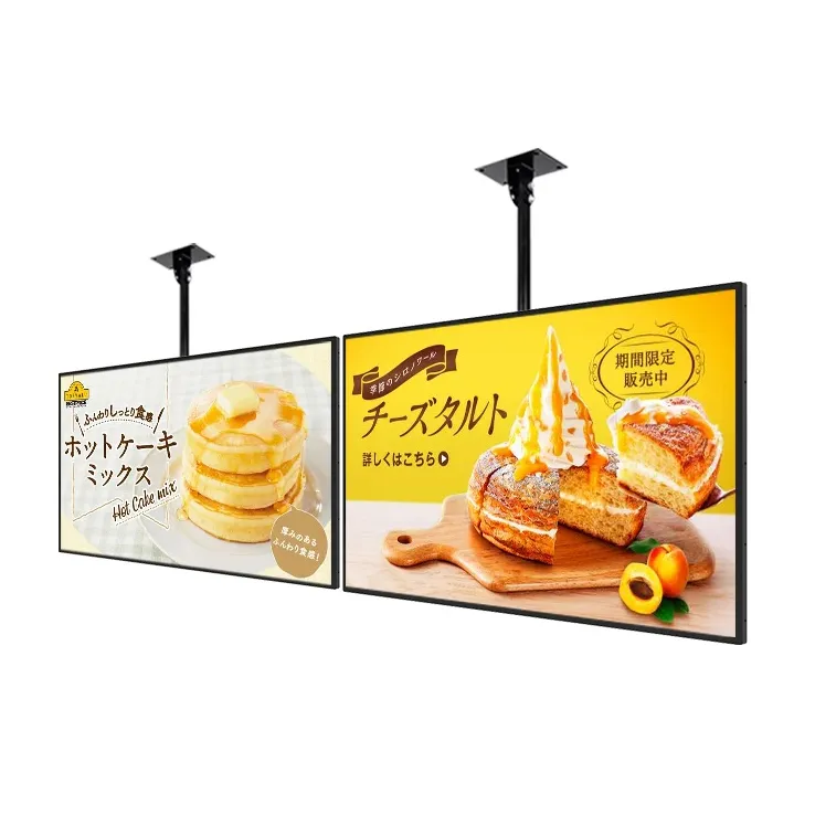 Alta definición 1080P 500NITs montaje en pared interior LCD soporte USB play publicidad tablero de menú personalizado pantalla