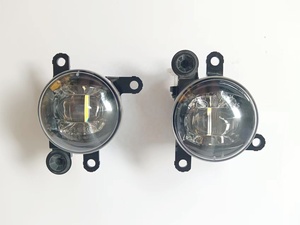 13497329 dönüş sinyali fonksiyonu LED gündüz koşu işık sis lambası için OPEL/VAUXHALL CORSA F 2019- - Product Image 2