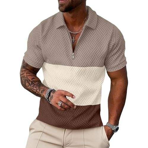 บล็อกสีกากี