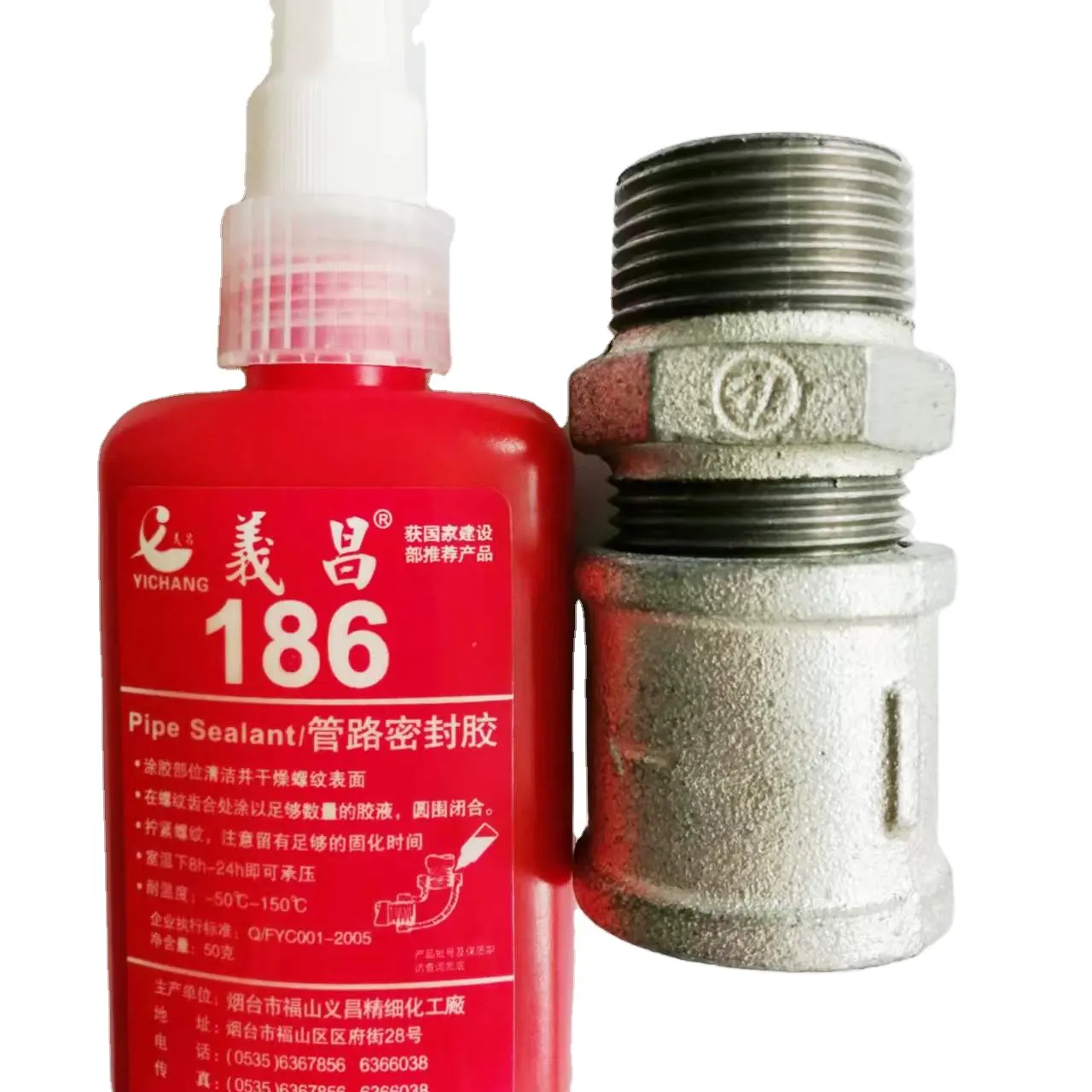 Liquid PTFE Pipe Sealant for metal thread sealing