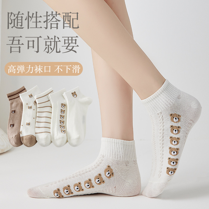Chaussettes femme-petit ours