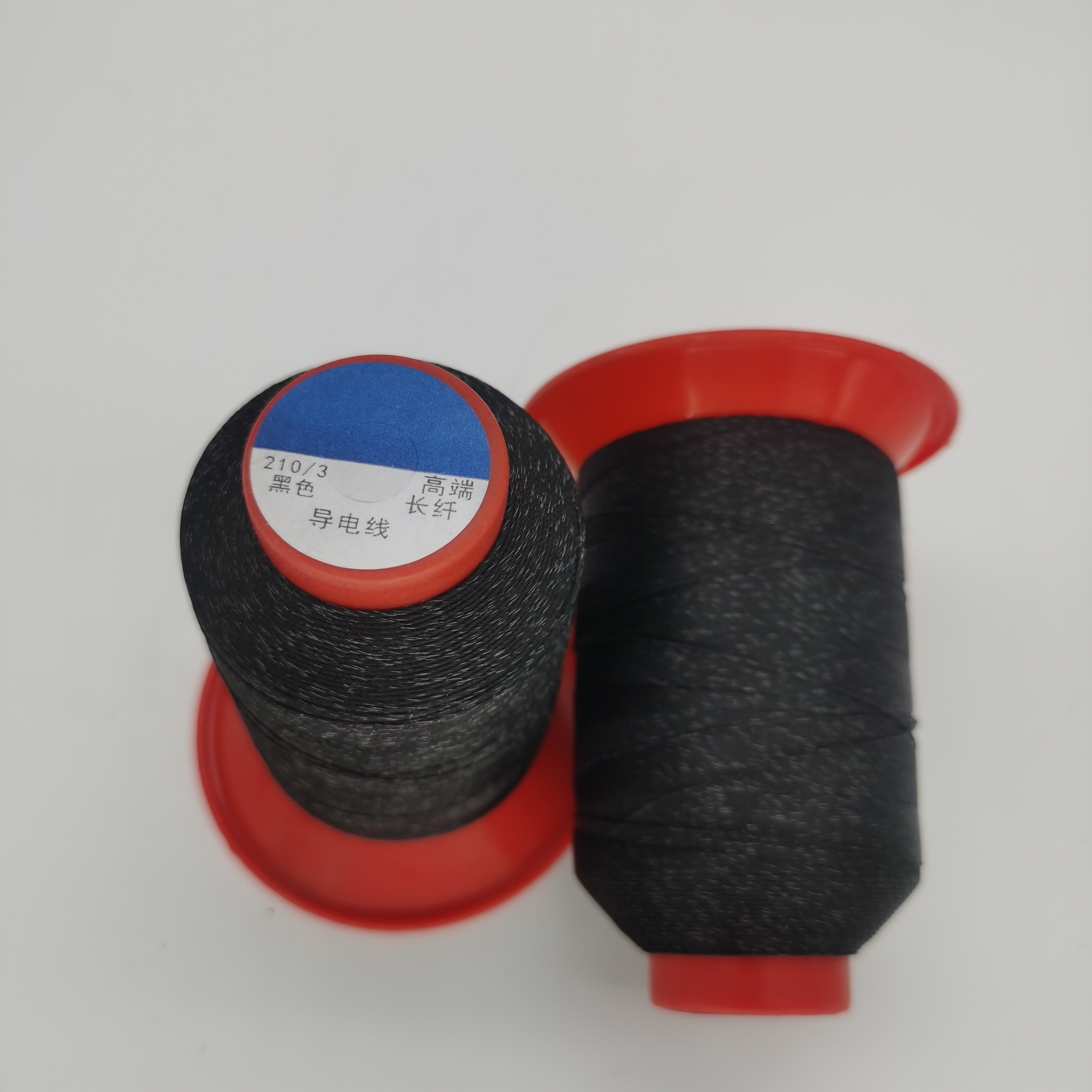 Nero 150D/3 fibra lunga, peso netto 100g